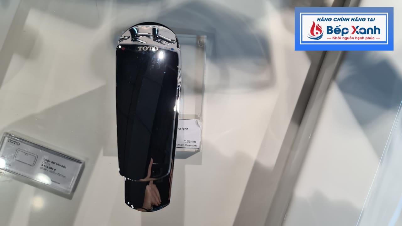 Tay gạt nước của vòi TVLM105CR